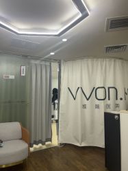 -维秘形体医美 M·VVON医生集团