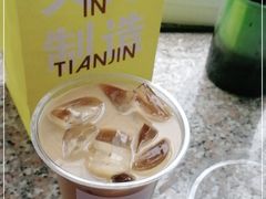 -109 COFFEE(建筑学院店)