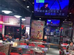 大堂-马路牙子烧烤音乐酒馆(望京店)