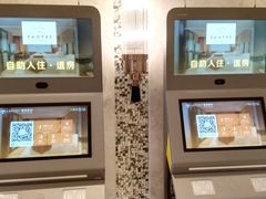 -云尚自助餐厅(佛山南海瞻云酒店)