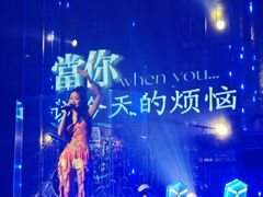 -MOSSO·Liveshow(M3香港广场店)