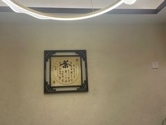 -阿巧茶庄