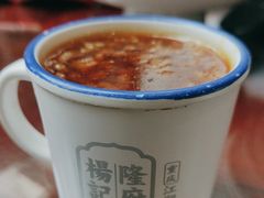 -杨记隆府(白象街店)