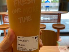 -丸摩堂鲜果茶(九方店)