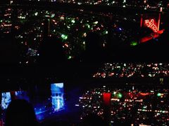 -梦之蓝青奥体育公园体育馆