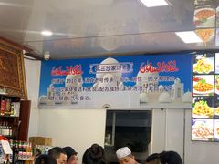 -北三沙家烧麦(北头道街店)