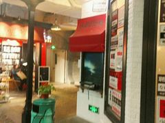 -骑鹅公社(南开大悦城店)