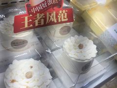 -仟吉(大溪地店)