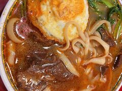 -金杨拉面王小吃面馆·牛三宝面·红烧牛肉粉