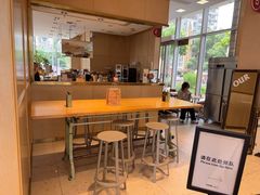 -OUR Bakery(中海环宇荟店)