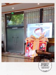 -莲生母婴月子中心(清水河公园店)