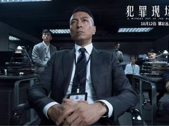 -美嘉欢乐影城(万象城店)