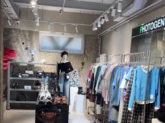 -白噪音White Noise·798概念店