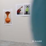 免费看展快乐似神仙