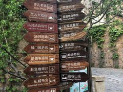 -疯克大象美式烤肉餐厅