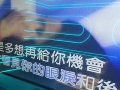 -路边边地标烧烤·川菜·小龙虾·音乐酒馆(良乡长虹店)