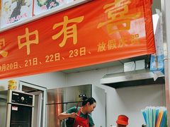 -老滕家过桥米线(金鱼胡同店)