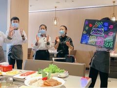 -海底捞火锅(奥体南路店)