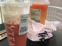 -喜茶(南昌王府井店)