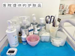 -慕颜医疗美容·皮肤微整 抗衰