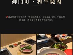 -珍宝海鲜JUMBO Seafood(ifc店)