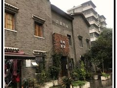 -边渡咖啡烘焙店(昙华林店)