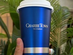 -CHARLIETOWN红茶公司(南京万象天地店)