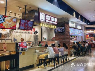 工作日下班跟男朋友去吃饭,停车停在银泰创意城️