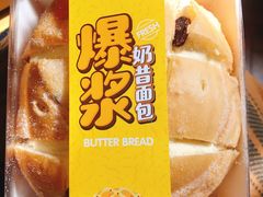 -盒马鲜生(宝地店)