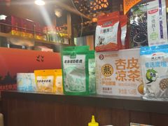 -巴依老爷新疆美食(牡丹园店)