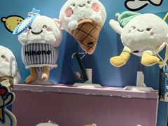 -米糯糯·MINONO·大福冰淇淋(青岛万象城店)