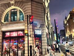 -1886德国汽车餐厅(外滩中央店)