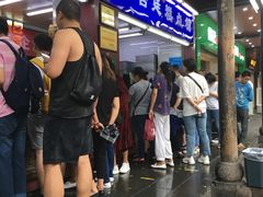 -宫廷糕点铺