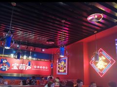 -宝葫芦西北茶食铺(万达店)