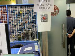 -特佳游泳馆(特佳中心店)