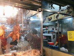 -陈光记烧腊店(罗保博士街店)