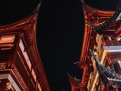 -豫园