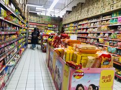 -世纪联华(杭州新塘路店)
