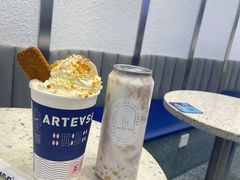 -ARTEASG啊T·新加坡奶茶(天一店)