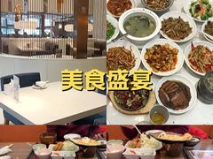 -泉上·发现DISCOVERY ·黔菜餐厅(银海元隆广场店)