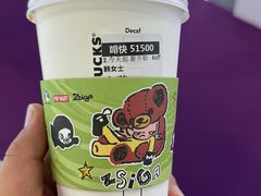 -星巴克(花木plus乐坊店)
