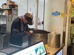 -百年夯碳烤胡椒饼(阿拉城店)