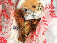 -上帝炸鸡(食品街店)
