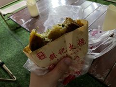 -樊记火烧店(甘泉路店)
