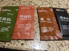 -丰茂烤串(公园店)