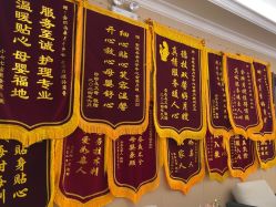 -安琪朵朵独栋花园月子中心