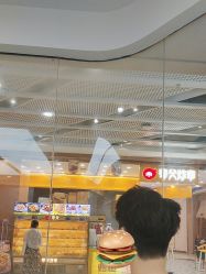 -川和潮人