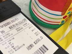 -翠华(澳门银河店)
