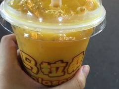 -马拉桑果汁(龙头路总店)