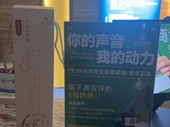 -金色印象·4K影院式足体养生(南方花园店)